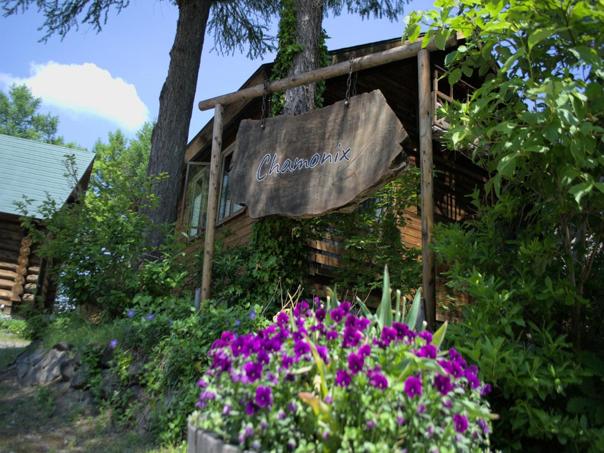 Madarao Vacance Village Iiyama Εξωτερικό φωτογραφία